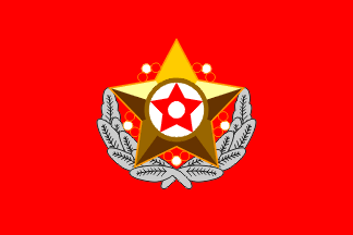 [Supreme Commander (North Korea)]